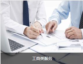 阜阳拓迈上线智能财务系统